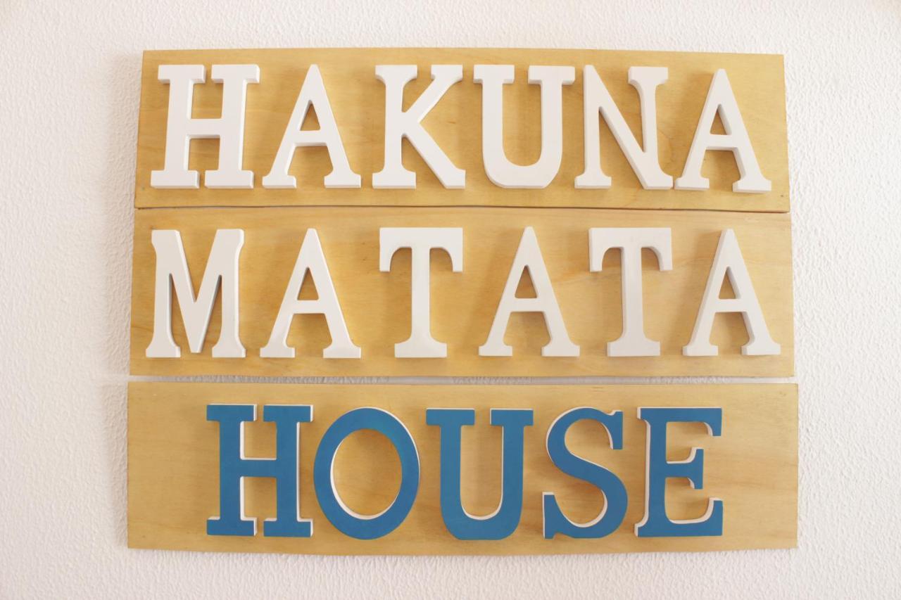Hakuna Matata House Алвор Екстер'єр фото